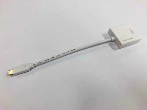 USB Type C → HDMI変換ケーブル